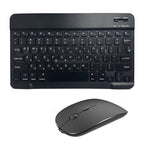 Mini Clavier et souris sans fil Bluetooth